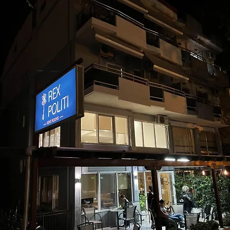 Ξενοδοχείο ενοικιαζόμενα Rex πολίτη