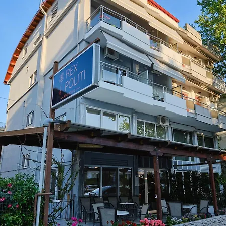 Otel 
